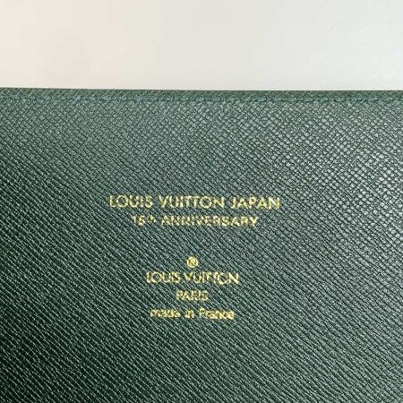  LOUIS VUITTON ルイヴィトン 15周年記念 書類ケース 　タイガ  E34490