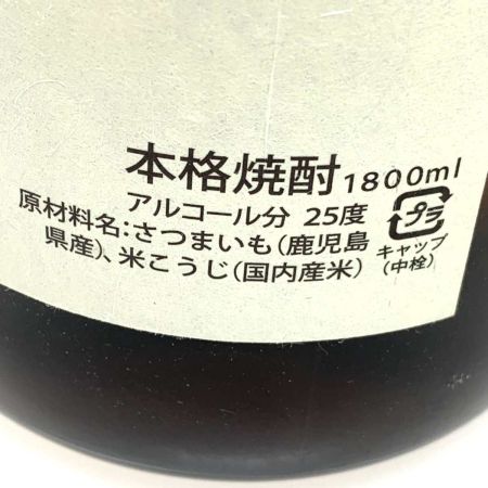【北海道内限定発送】  蒸留酒類 連続式蒸留焼酎(甲類) 1800ml かめ壺焼酎 村尾 25度 未開栓