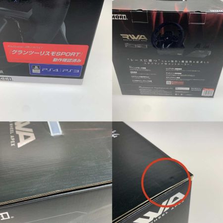   ゲーム関連 レーシングホイールエイペックス HORI 本体のみ