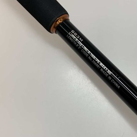  SHIMANO シマノ ルアーロッド 24ハードロッカーBB B83M  356987