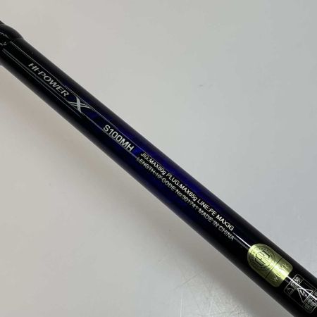  SHIMANO シマノ  ルアーロッド 　21コルトスナイパーBB S100MH  301741