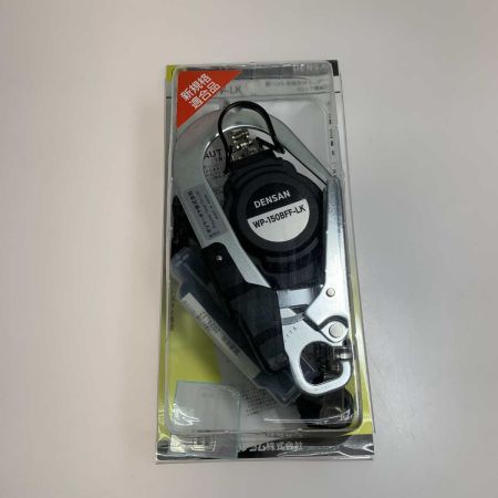  JEFCOM 工具関連用品 胴ベルト用巻取式ランヤード WP-150BFF-LK