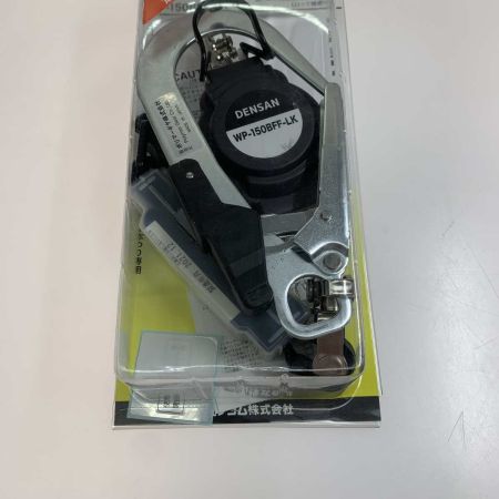  JEFCOM 工具関連用品 胴ベルト用巻取式ランヤード WP-150BFF-LK