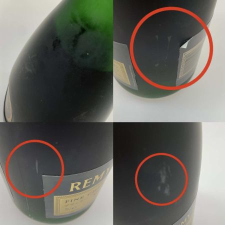   蒸留酒類 ブランデー コニャック 700ml REMY MARTIN VSOP 40度 未開栓