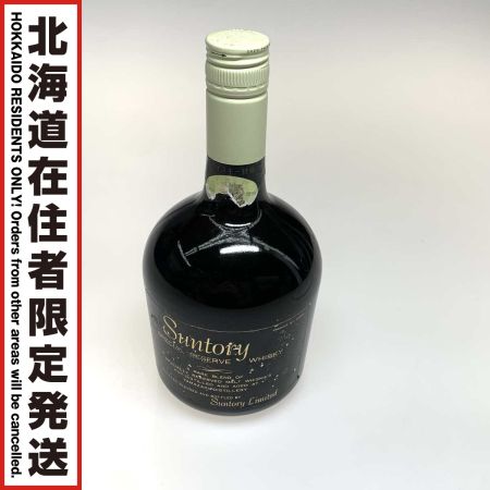 【北海道内限定発送】 スペシャルリザーブ/サントリー 蒸留酒類　ウィスキー ジャパニーズ　 760ml 43％ 未開栓