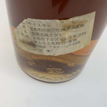  BIG T Gold Label 蒸留酒類 ウィスキー スコッチ  760ml 43％ 未開栓