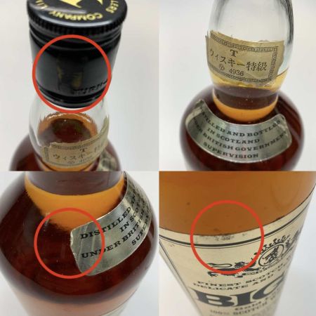  BIG T Gold Label 蒸留酒類 ウィスキー スコッチ  760ml 43％ 未開栓