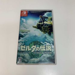 ●● Nintendo ニンテンドウ Switch用 ゼルダの伝説 ティアーズ オブ ザ キングダム Aランク
