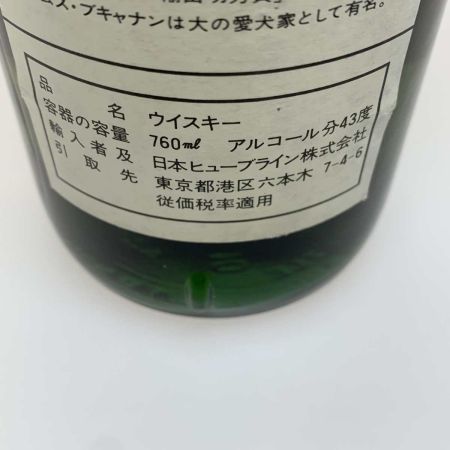   蒸留酒類 ウィスキー 760ml ブラック＆ホワイト 特級 43度 未開栓