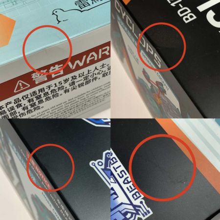   ホビー プラモデル BEASTDRIVE BD-12 CYCLOPS