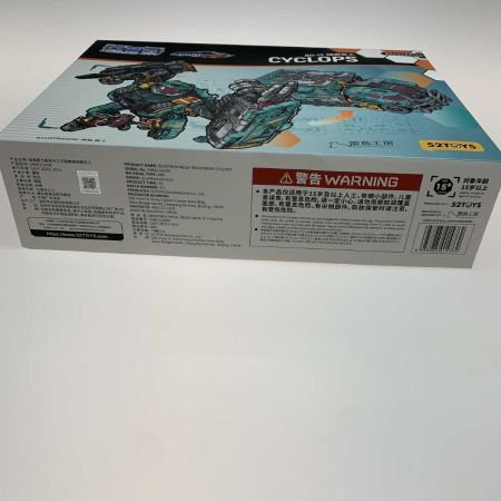   ホビー プラモデル BEASTDRIVE BD-12 CYCLOPS