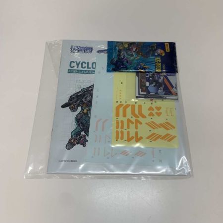   ホビー プラモデル BEASTDRIVE BD-12 CYCLOPS