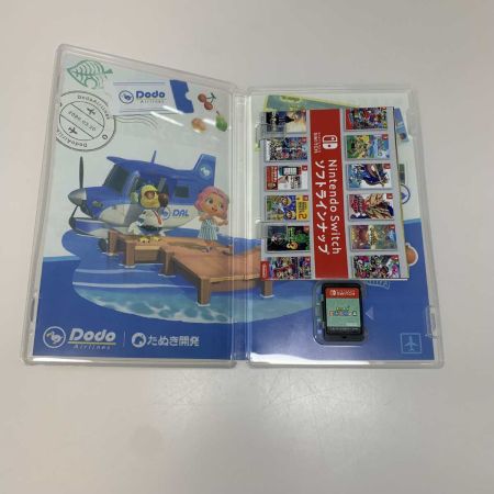  Nintendo SWITCH ソフト  あつまれどうぶつの森