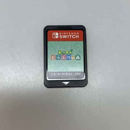  Nintendo SWITCH ソフト  あつまれどうぶつの森