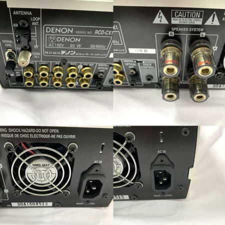  DENON デノン CDレシーバー 2013年製 RCD-CX1