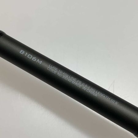  DAIWA ダイワ ルアーロッド 18ディアルーナ B106M  本体のみ 39240