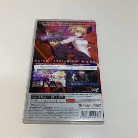    NINTENDO SWITCH MELTY BLOOD： TYPE LUMINA