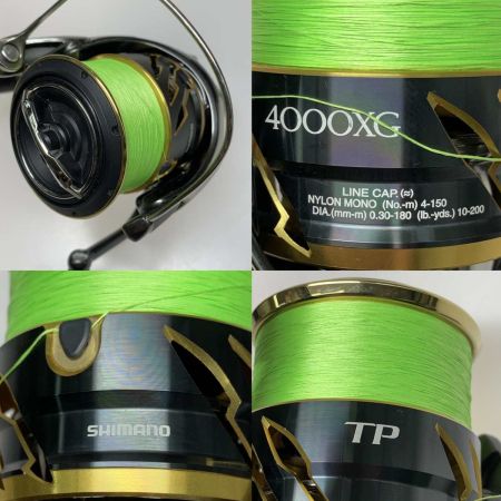  SHIMANO シマノ スピニングリール 20ツインパワー4000XG  04147