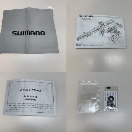  SHIMANO シマノ スピニングリール 17サステイン 4000XG 03761