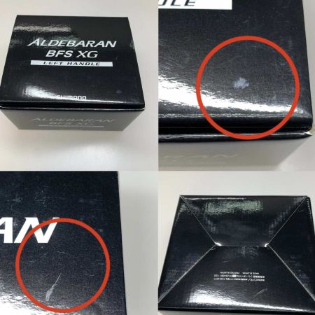  SHIMANO シマノ ベイトリール 16アルデバラン BFS XG LH 03516