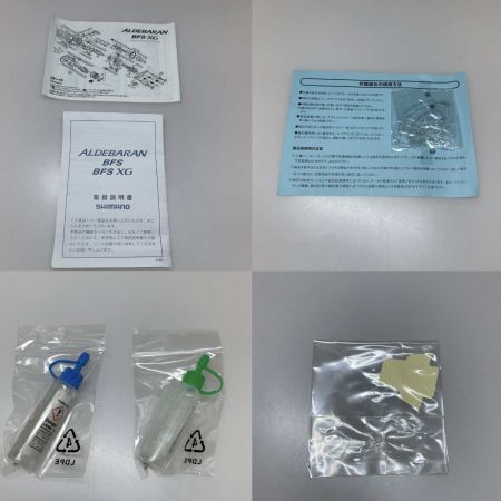  SHIMANO シマノ ベイトリール 16アルデバラン BFS XG LH 03516