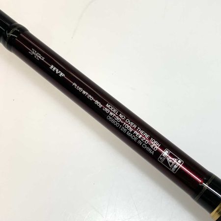  DAIWA ダイワ ロッド オーバーゼア 106H  オーバーゼア 106H　本体のみ 05800126