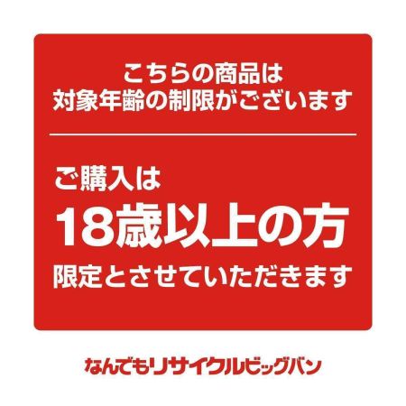   ゲーム関連 PS5 THE LAST OF US