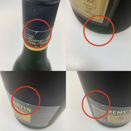  REMY MARTIN レミーマルタン 蒸留酒類 ブランデー コニャック 　1000ml VSOP 40％ 未開栓