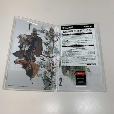  Nintendo Switch　メタルギアソリッド マスターコレクション