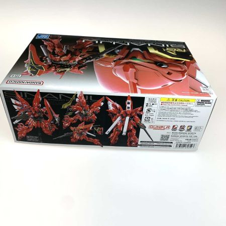   ホビー プラモデル ガンプラ RG 1/144 MSN-06S シナンジュ