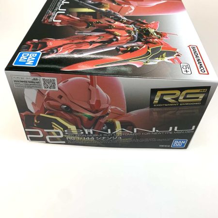   ホビー プラモデル ガンプラ RG 1/144 MSN-06S シナンジュ