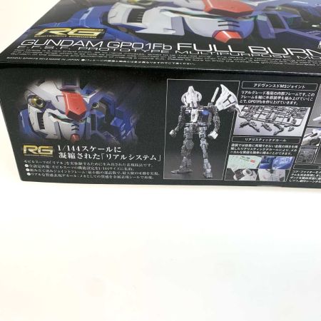   プラモデル ガンプラ RG 1/144 RX-78GP01Fb ガンダム試作1号機フルバーニアン