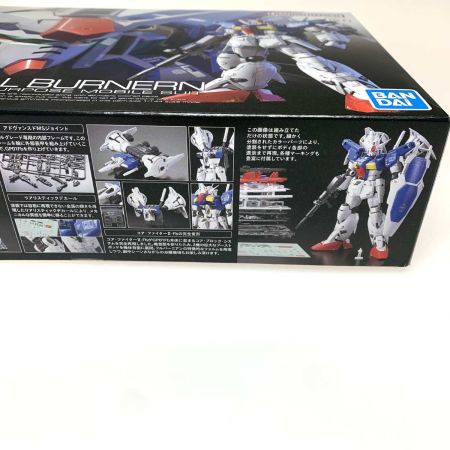   プラモデル ガンプラ RG 1/144 RX-78GP01Fb ガンダム試作1号機フルバーニアン