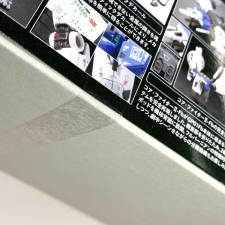   プラモデル ガンプラ RG 1/144 RX-78GP01Fb ガンダム試作1号機フルバーニアン