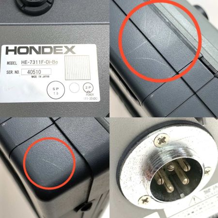  HONDEX 釣り用品 10.4型 デジタル 魚群探知機　取説・リモコン付  HE-7311F-Di-Bo