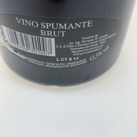  VINO SPUMANTE BRUT  シャンパン 750ml SEBASTIAN 12.5％ 未開栓