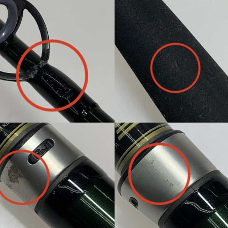  Miya Epoch  ボートフィッシングロッド ショートロッド 150号-100 本体のみ