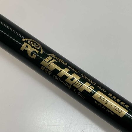  Miya Epoch ボートフィッシングロッド  ショートロッド 80号-100  本体のみ