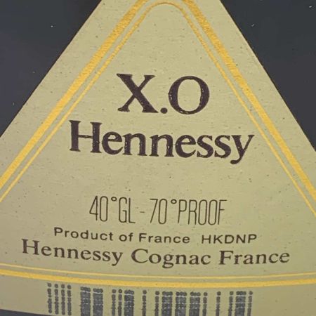  Hennessy ヘネシー 蒸留酒類 ブランデー コニャック  金キャップ グリーンボトル 未開栓