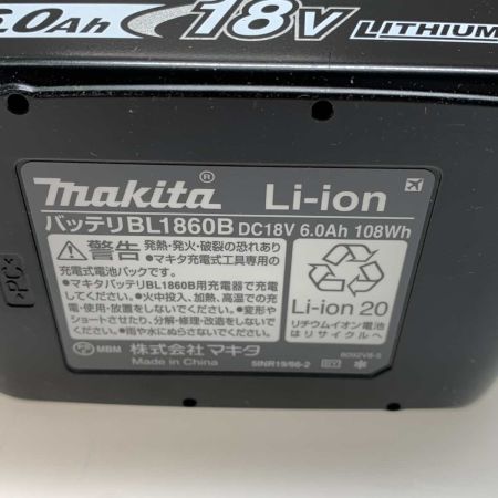  MAKITA マキタ 工具関連用品　 バッテリー BL1860B