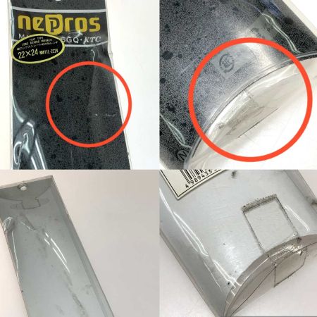  KTC ケーティーシー 工具 両口メガネレンチ NM11L-2224