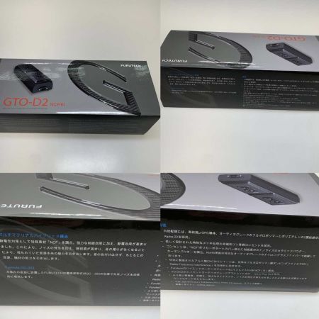  FURUTECH 生活家電 電源タップ コンセント4口仕様 GTO-D2 NCF（R）