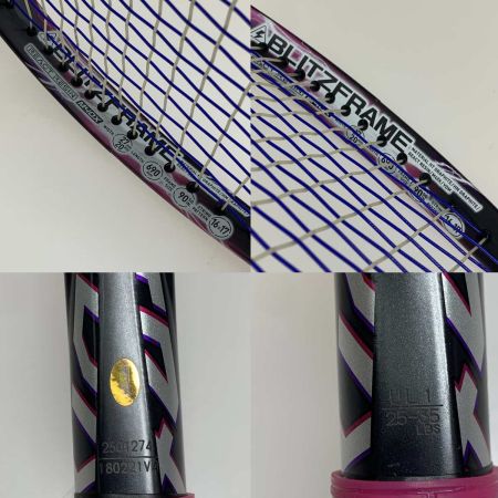  YONEX ヨネックス スポーツ テニス 軟式ラケット　VOLTRAGESV