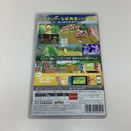  Nintendo  Switch ソフト ポケットモンスター Let's go ピカチュウ
