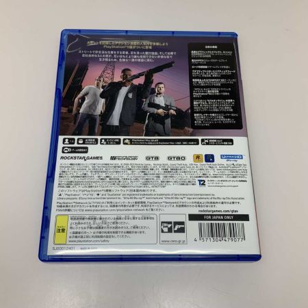   ゲーム関連 PS5 グランド・セフト・オートV
