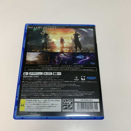   ゲーム関連 PS5 ファイナルファンタジー7 リバース
