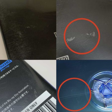   ゲーム関連 PS5 ファイナルファンタジー7 リバース