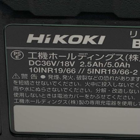  HiKOKI ハイコーキ  締付工具 インパクトドライバ　未使用品 WH36DD グリーン