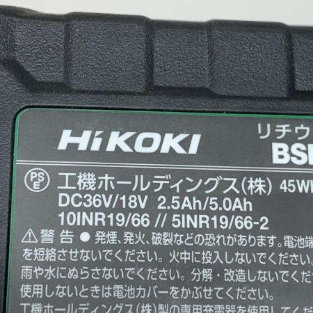  HiKOKI ハイコーキ 工具関連用品 バッテリー   未使用品 BSL36A18