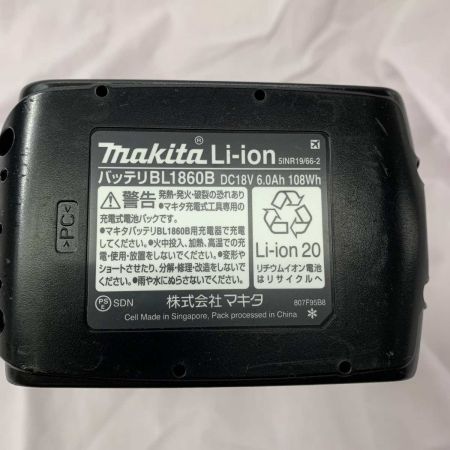 MAKITA マキタ 切断工具 鉄筋カッターコードレス式 9957 SC163DZK